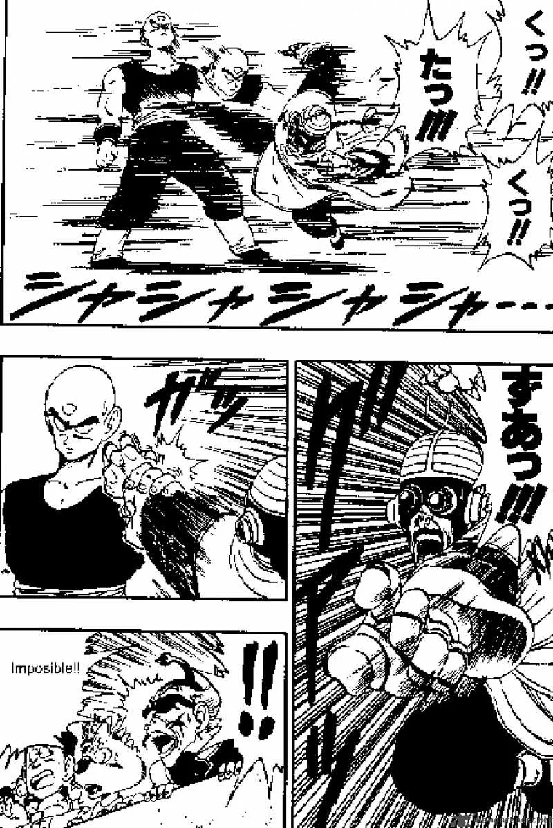 Dragon Ball Chapter 170 page 2