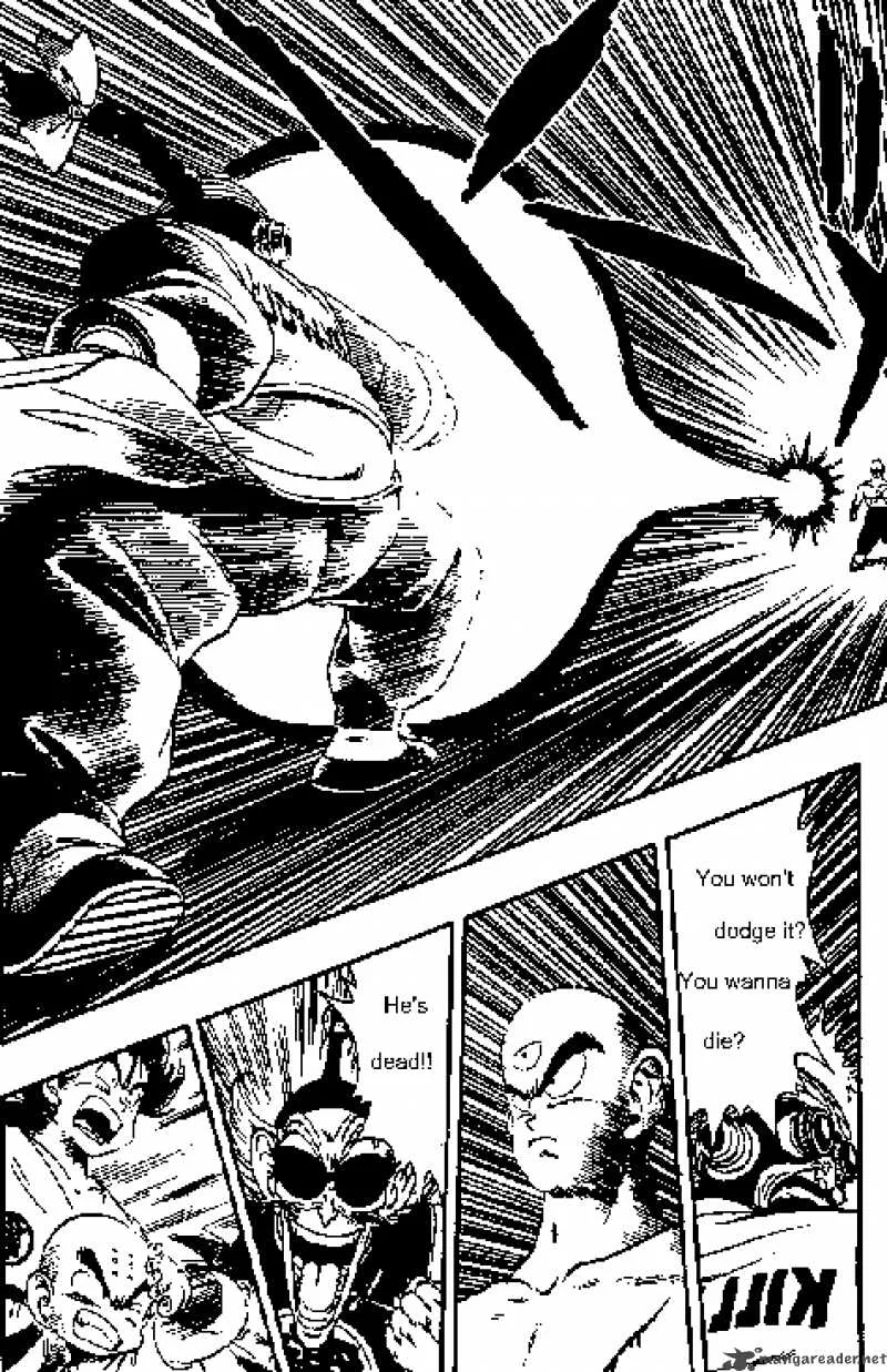 Dragon Ball Chapter 170 page 8