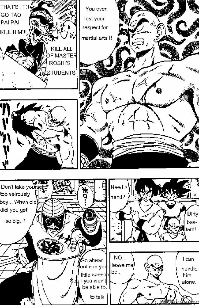 Dragon Ball Chapter 170 page 5