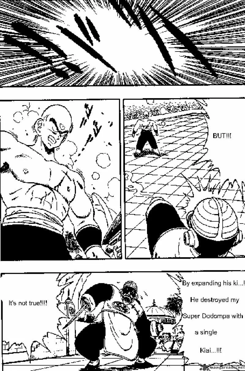 Dragon Ball Chapter 170 page 10