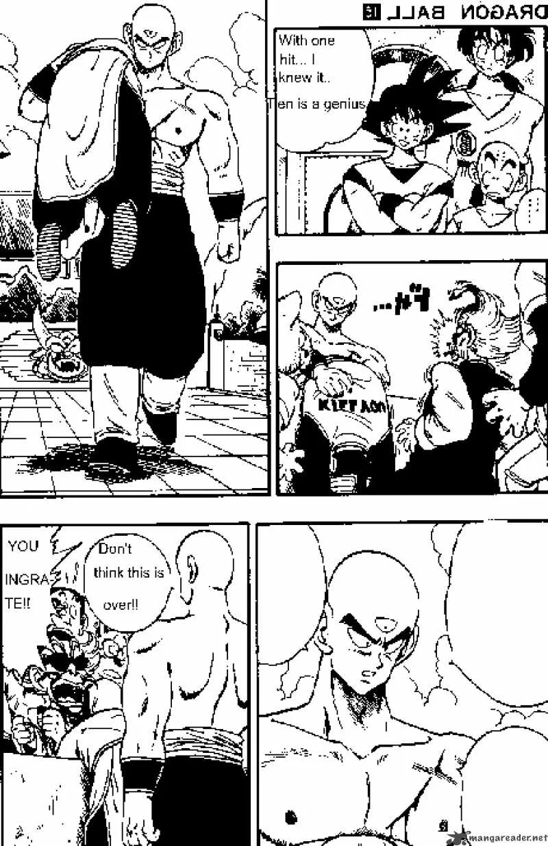 Dragon Ball Chapter 170 page 12