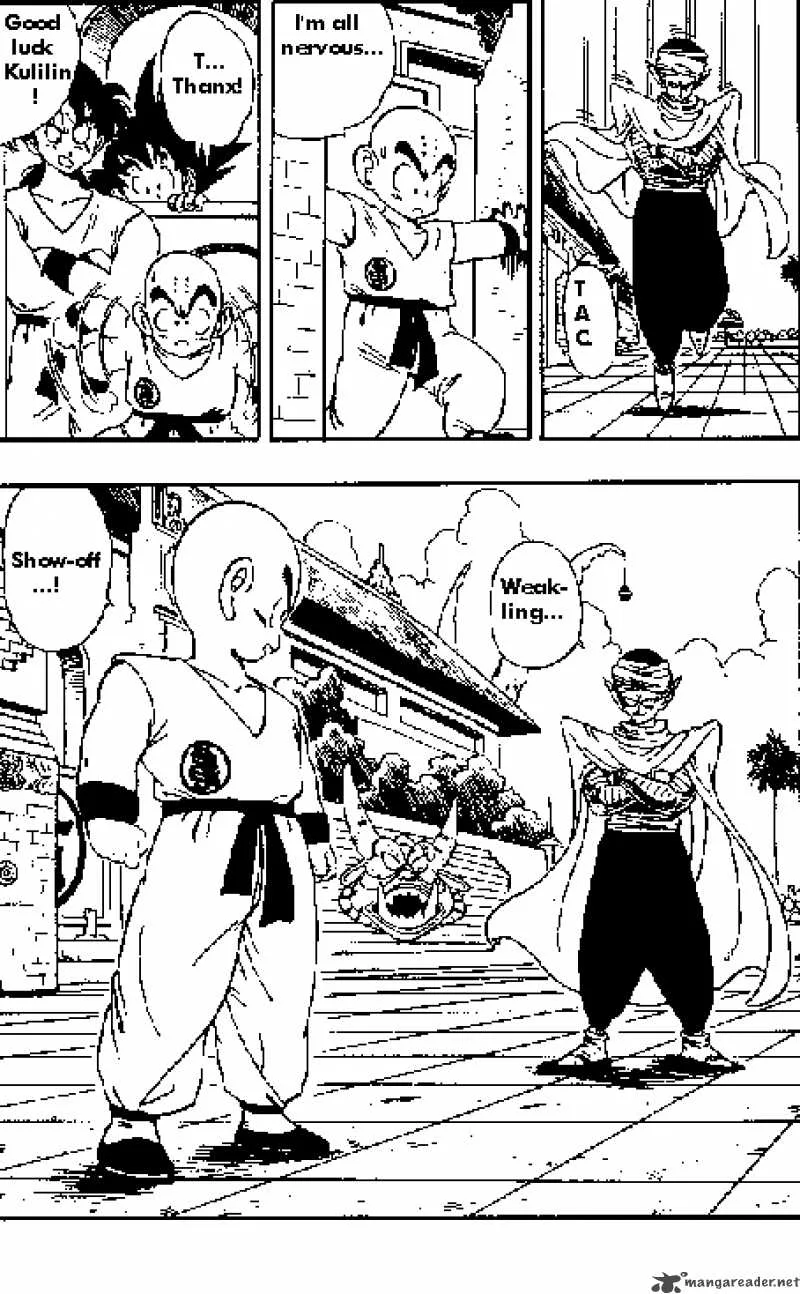 Dragon Ball Chapter 171 page 14