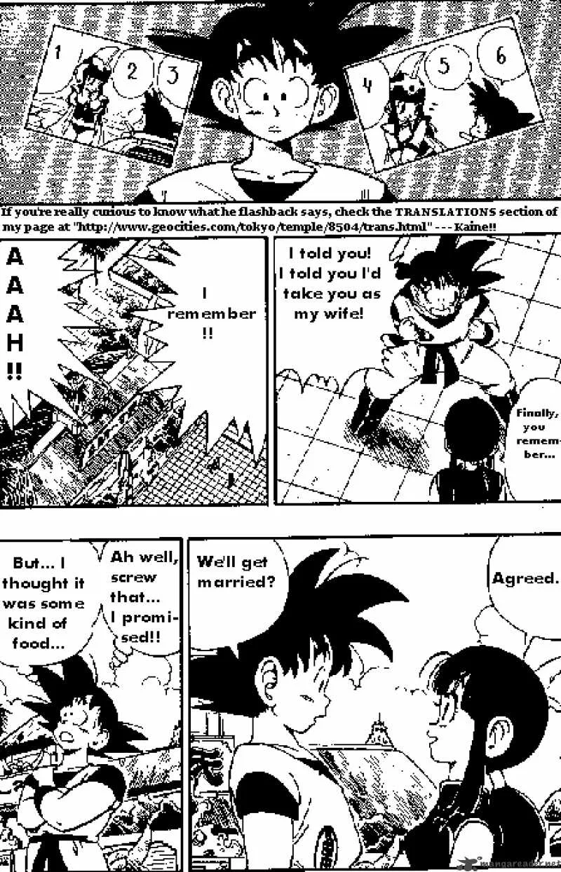 Dragon Ball Chapter 171 page 12