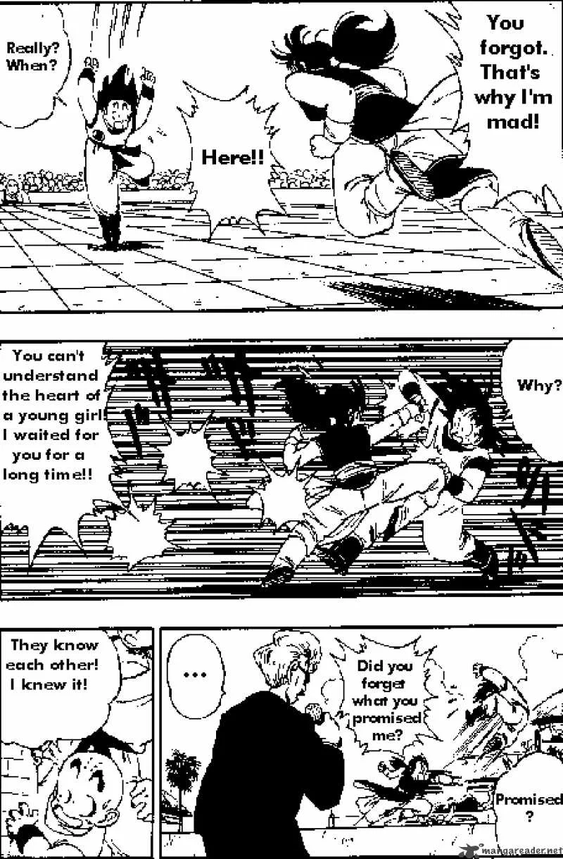 Dragon Ball Chapter 171 page 3