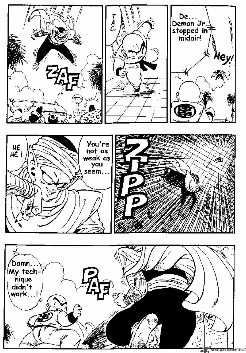 Dragon Ball Chapter 172 page 7