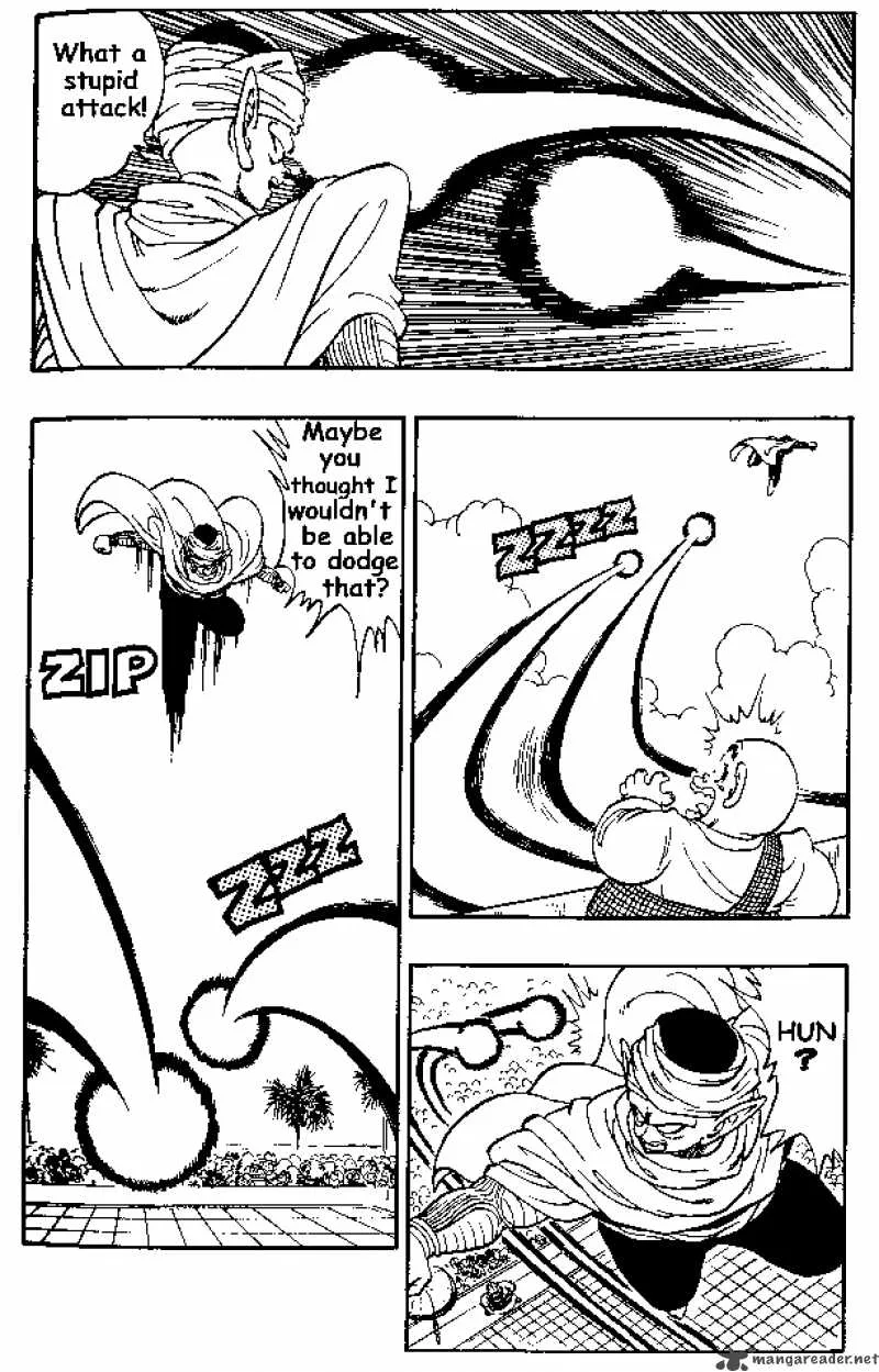 Dragon Ball Chapter 172 page 4