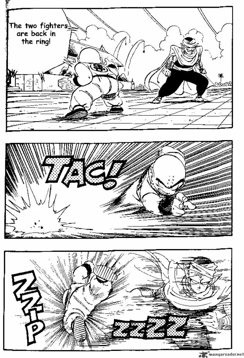 Dragon Ball Chapter 172 page 8