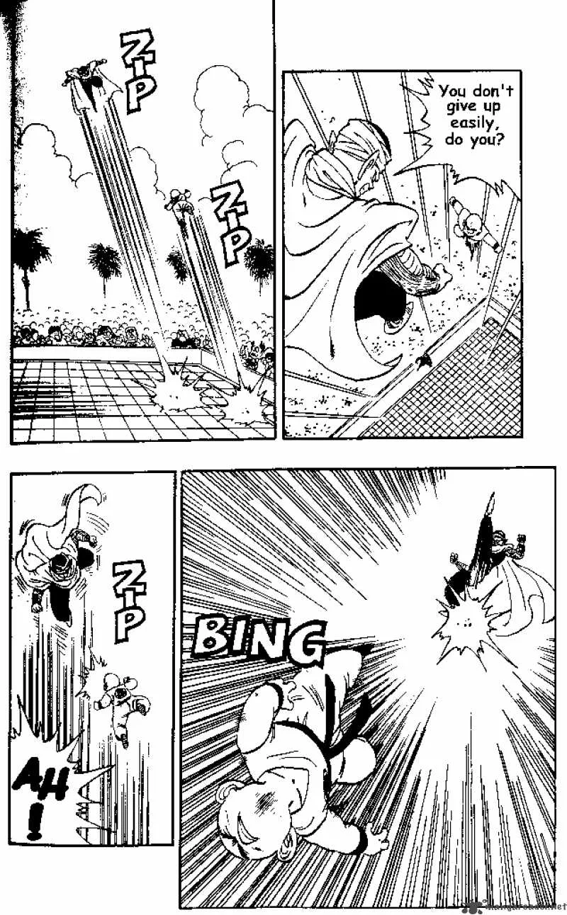 Dragon Ball Chapter 172 page 10