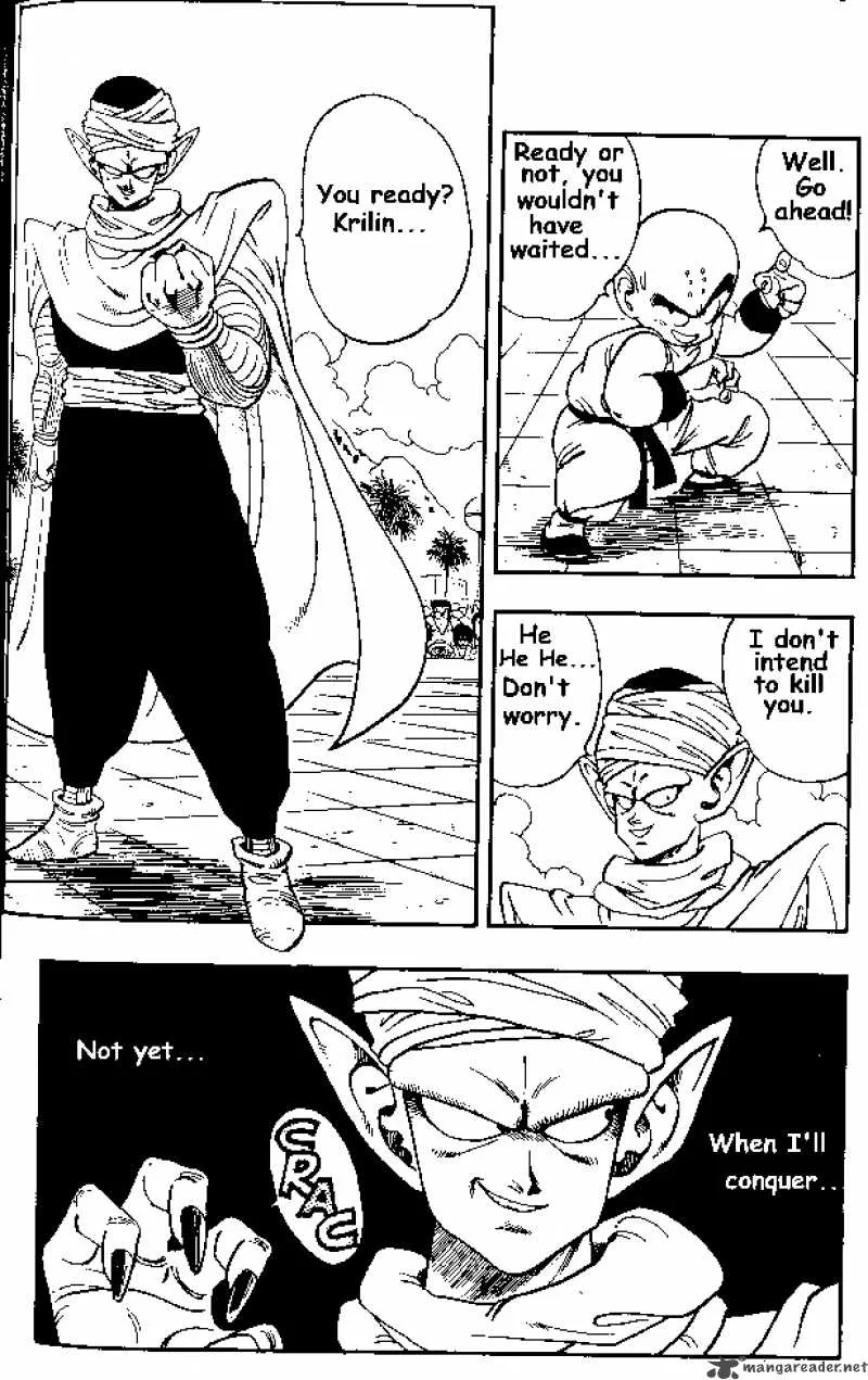 Dragon Ball Chapter 173 page 1