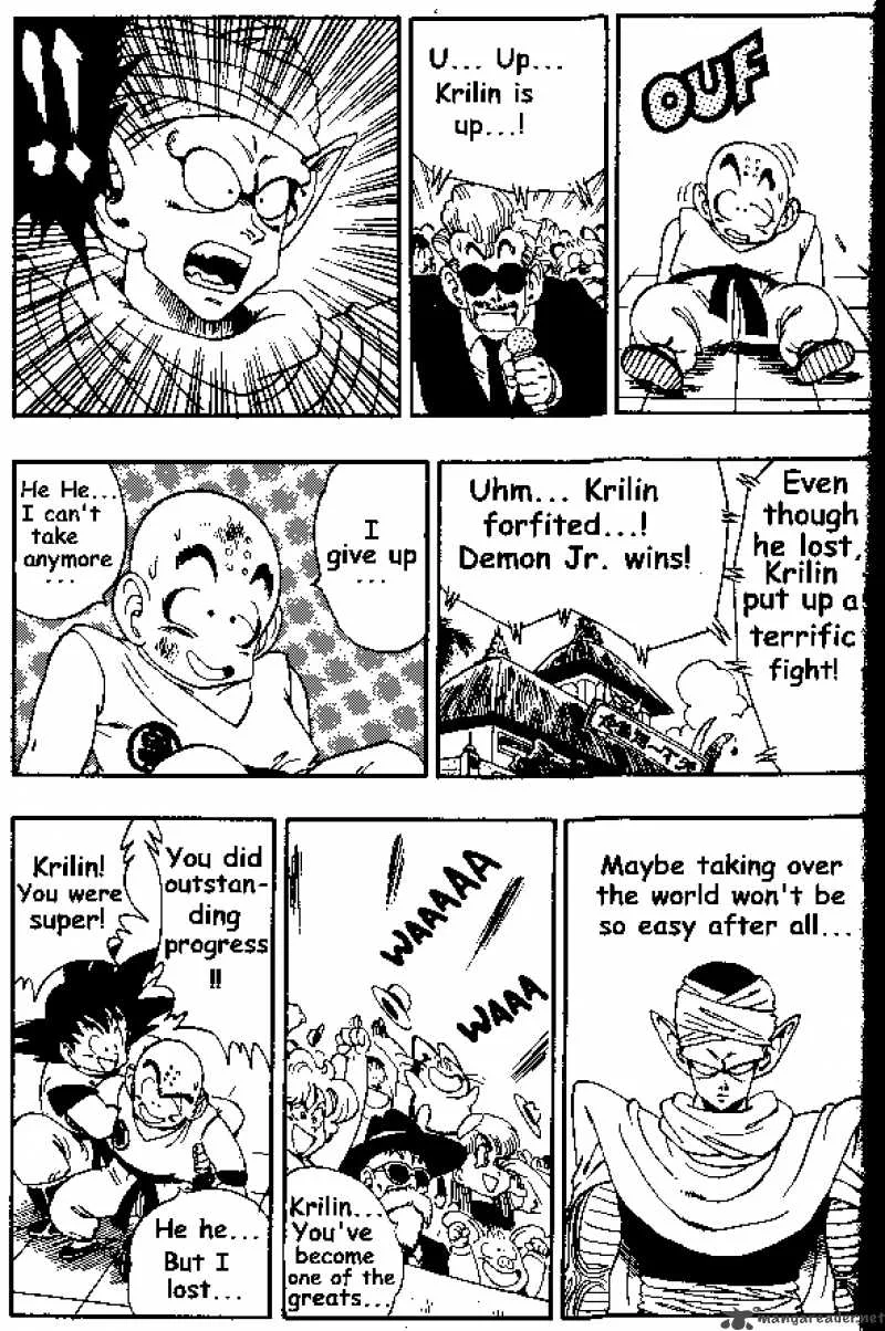 Dragon Ball Chapter 173 page 14