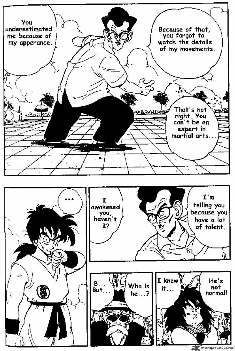 Dragon Ball Chapter 174 page 12