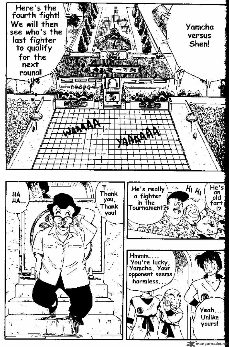 Dragon Ball Chapter 174 page 1