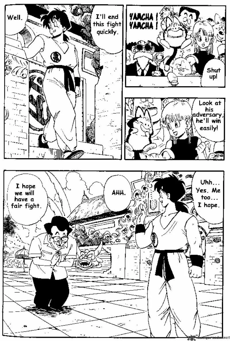 Dragon Ball Chapter 174 page 2