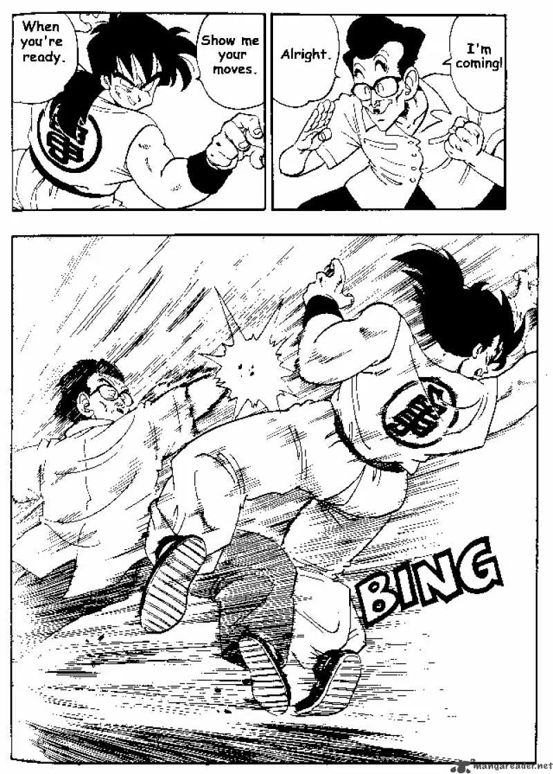 Dragon Ball Chapter 174 page 10