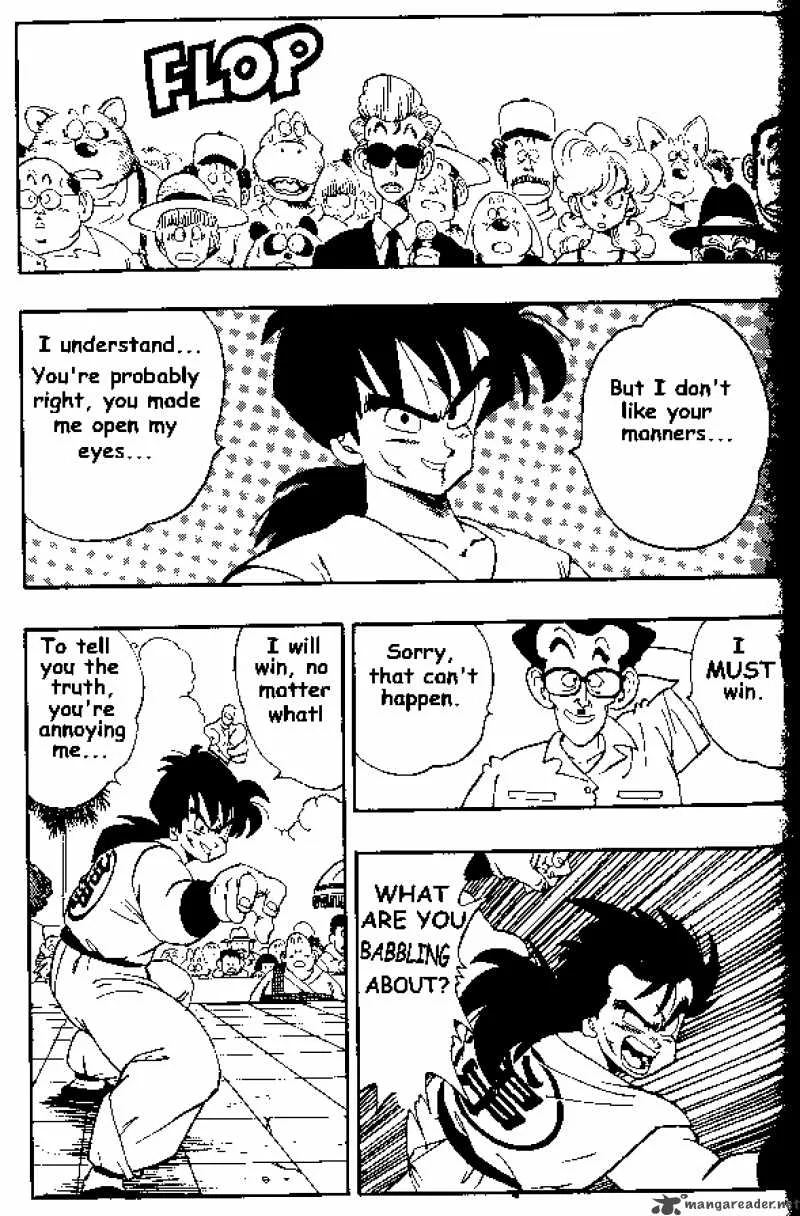 Dragon Ball Chapter 174 page 13