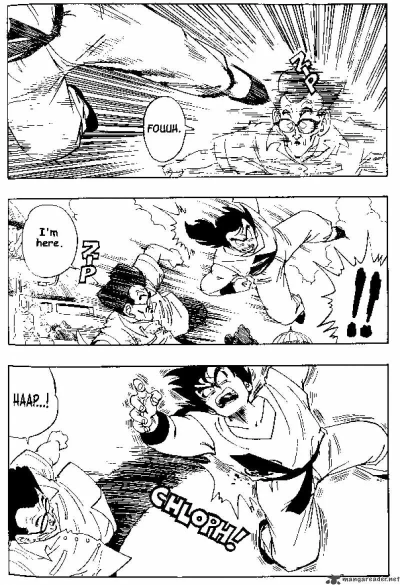 Dragon Ball Chapter 175 page 3