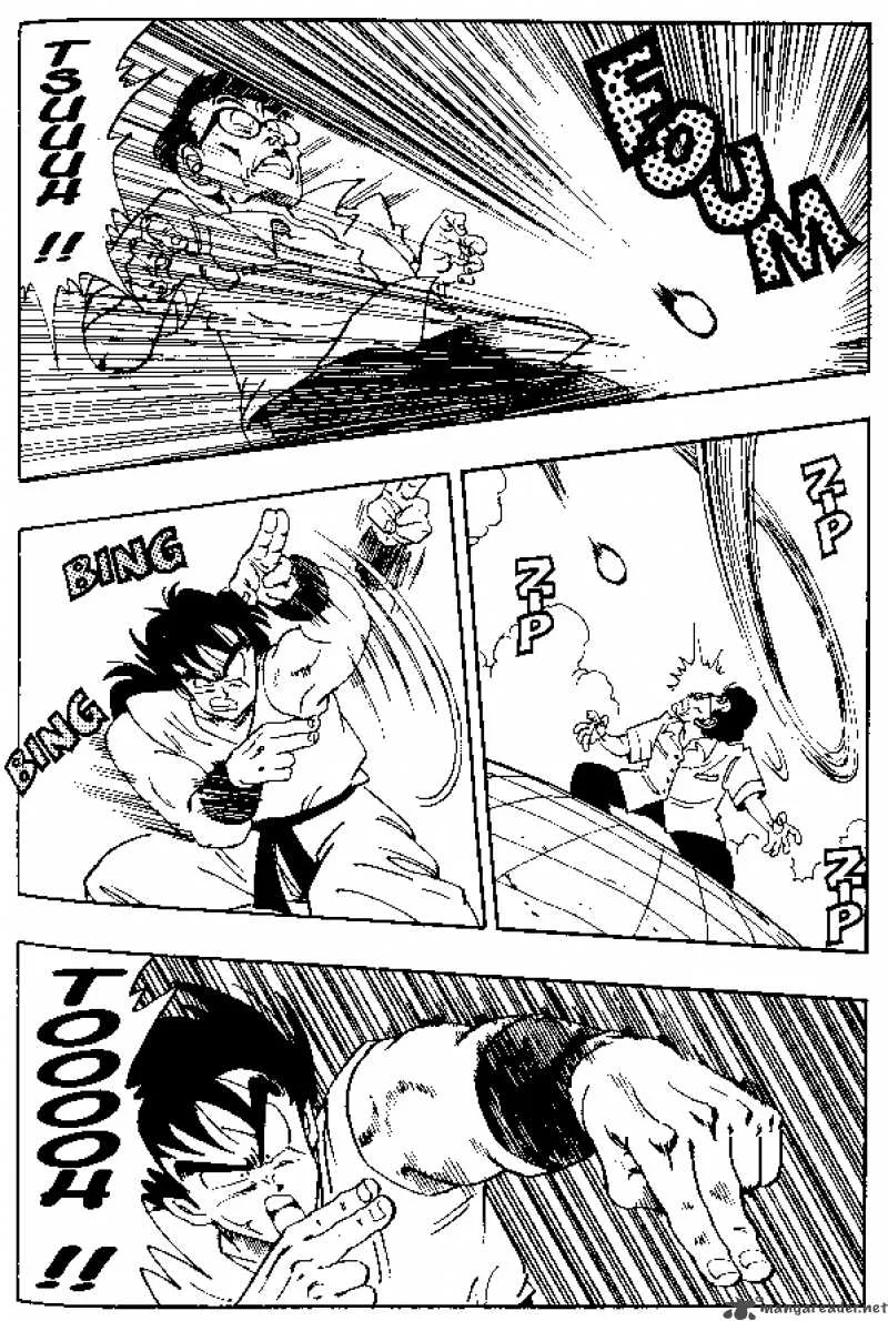 Dragon Ball Chapter 175 page 9