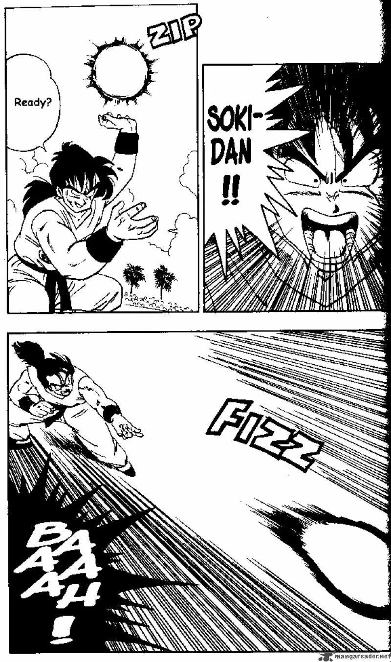 Dragon Ball Chapter 175 page 8