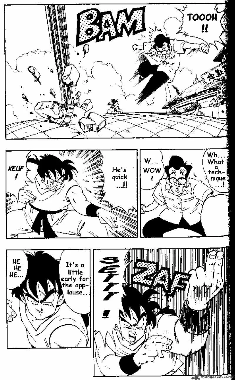 Dragon Ball Chapter 175 page 10