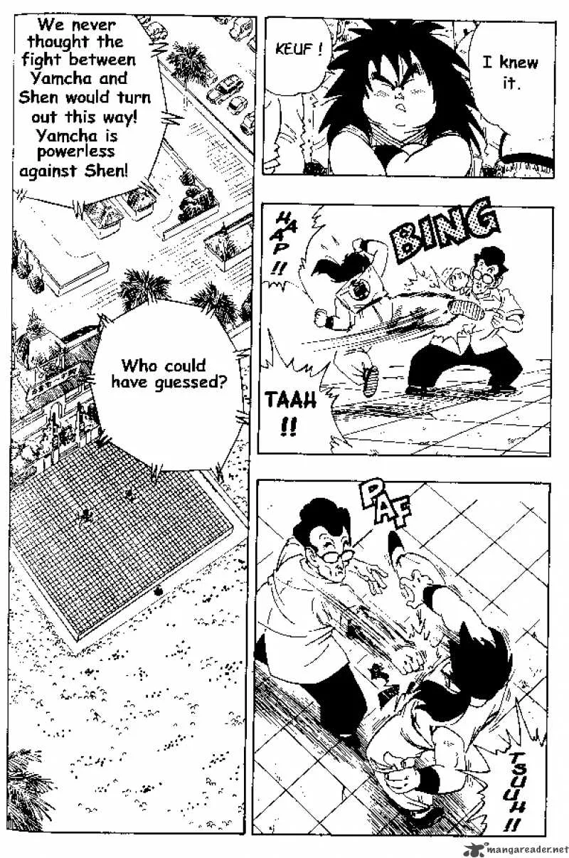 Dragon Ball Chapter 175 page 1
