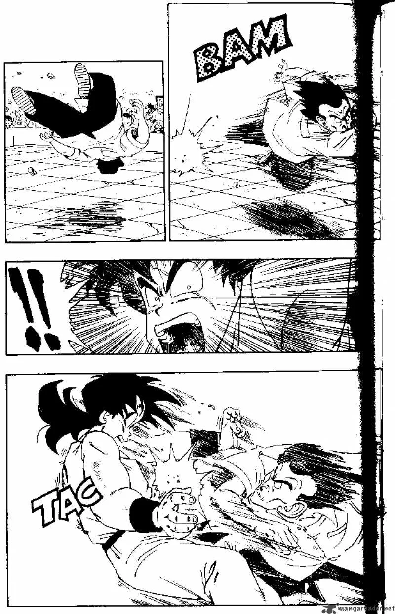 Dragon Ball Chapter 175 page 12
