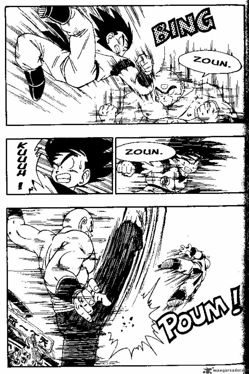 Dragon Ball Chapter 177 page 6