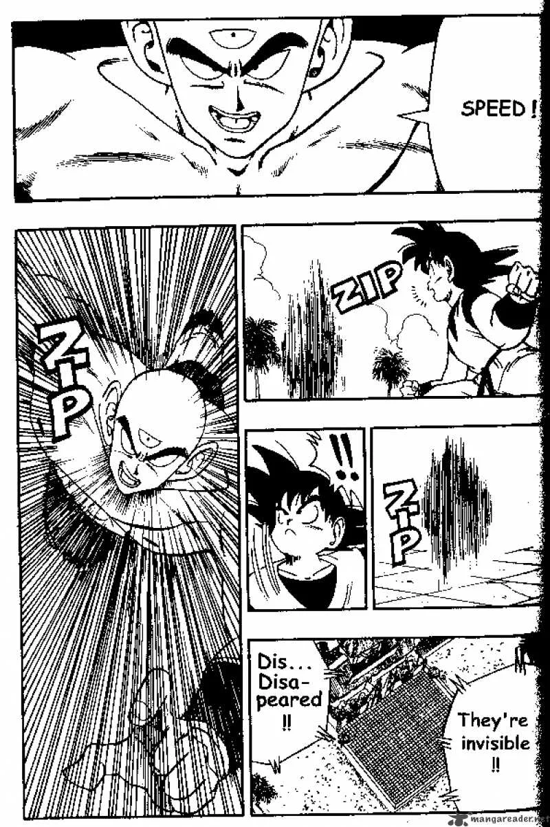 Dragon Ball Chapter 177 page 2