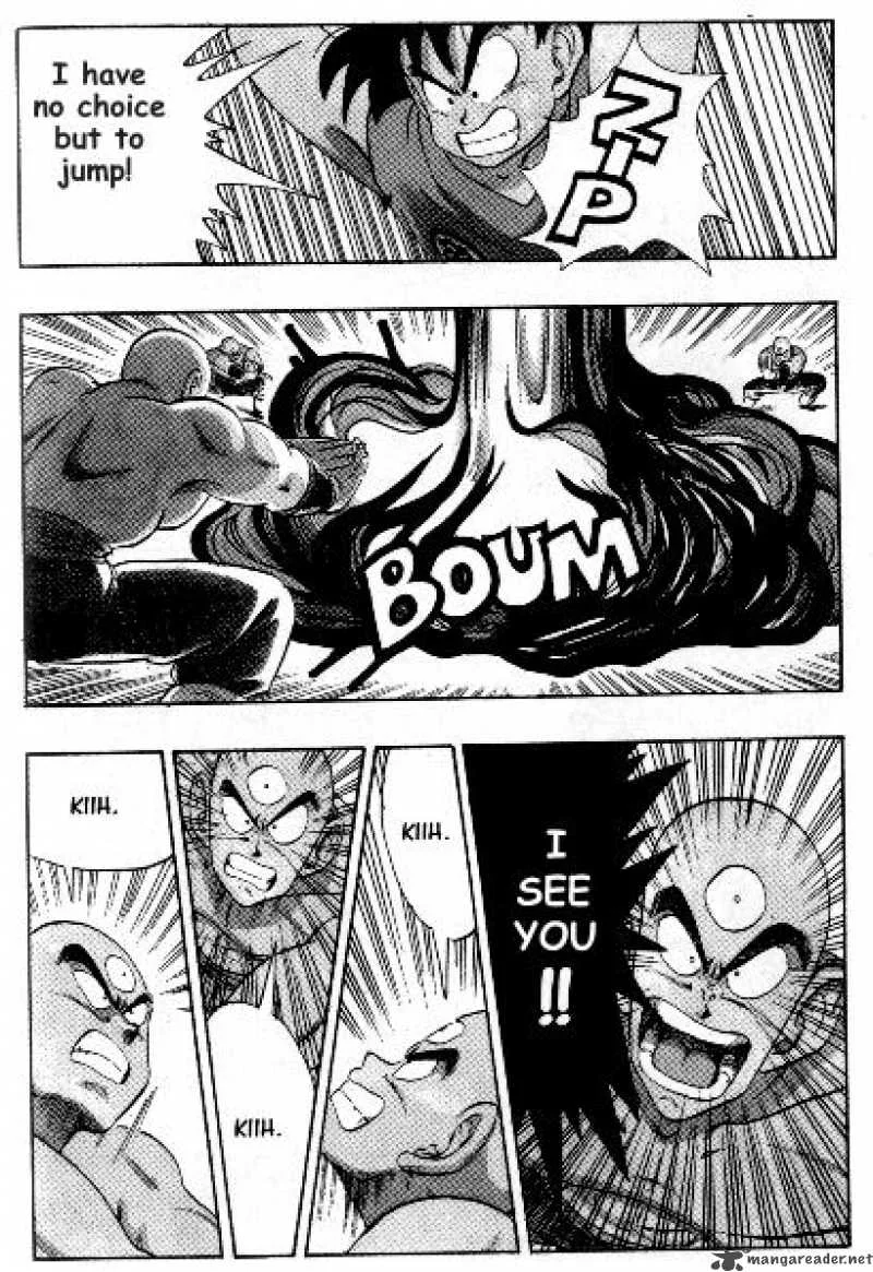 Dragon Ball Chapter 178 page 10