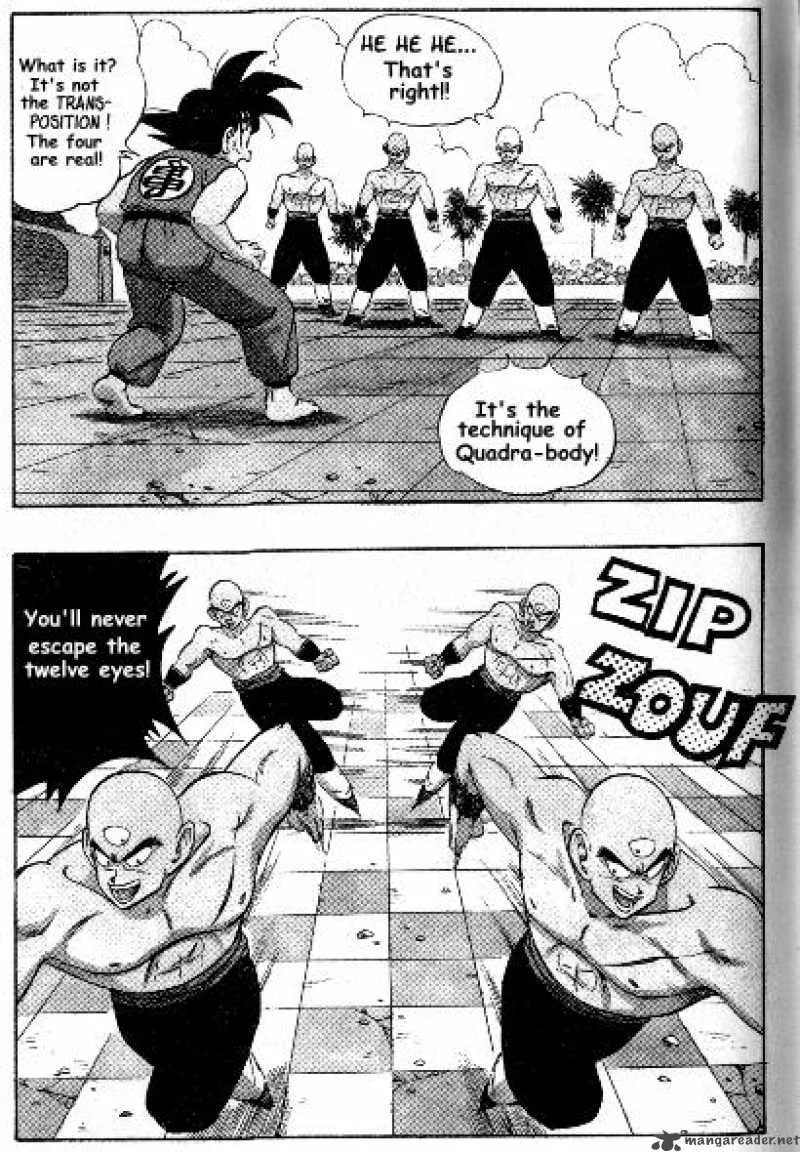 Dragon Ball Chapter 178 page 7