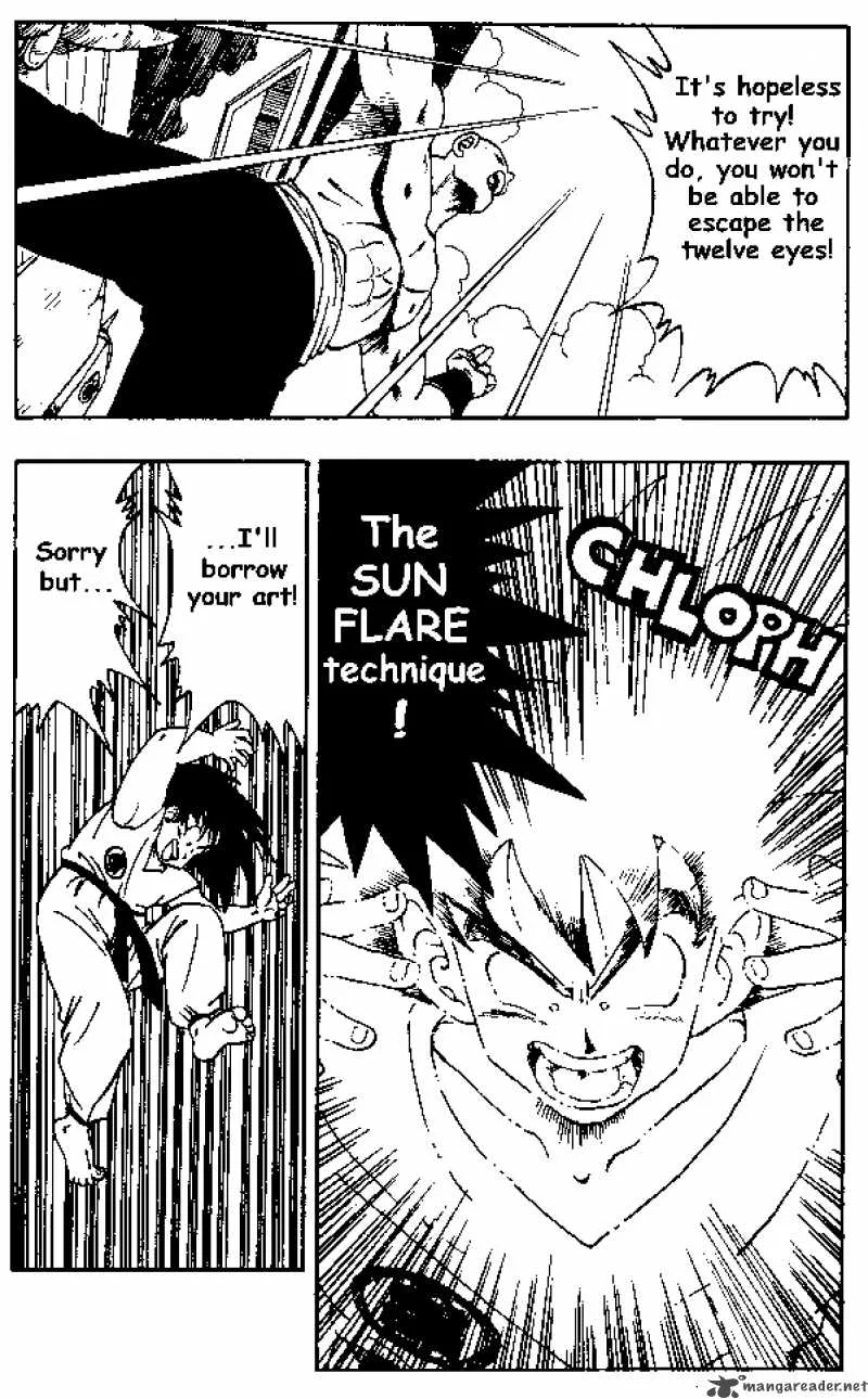 Dragon Ball Chapter 179 page 5