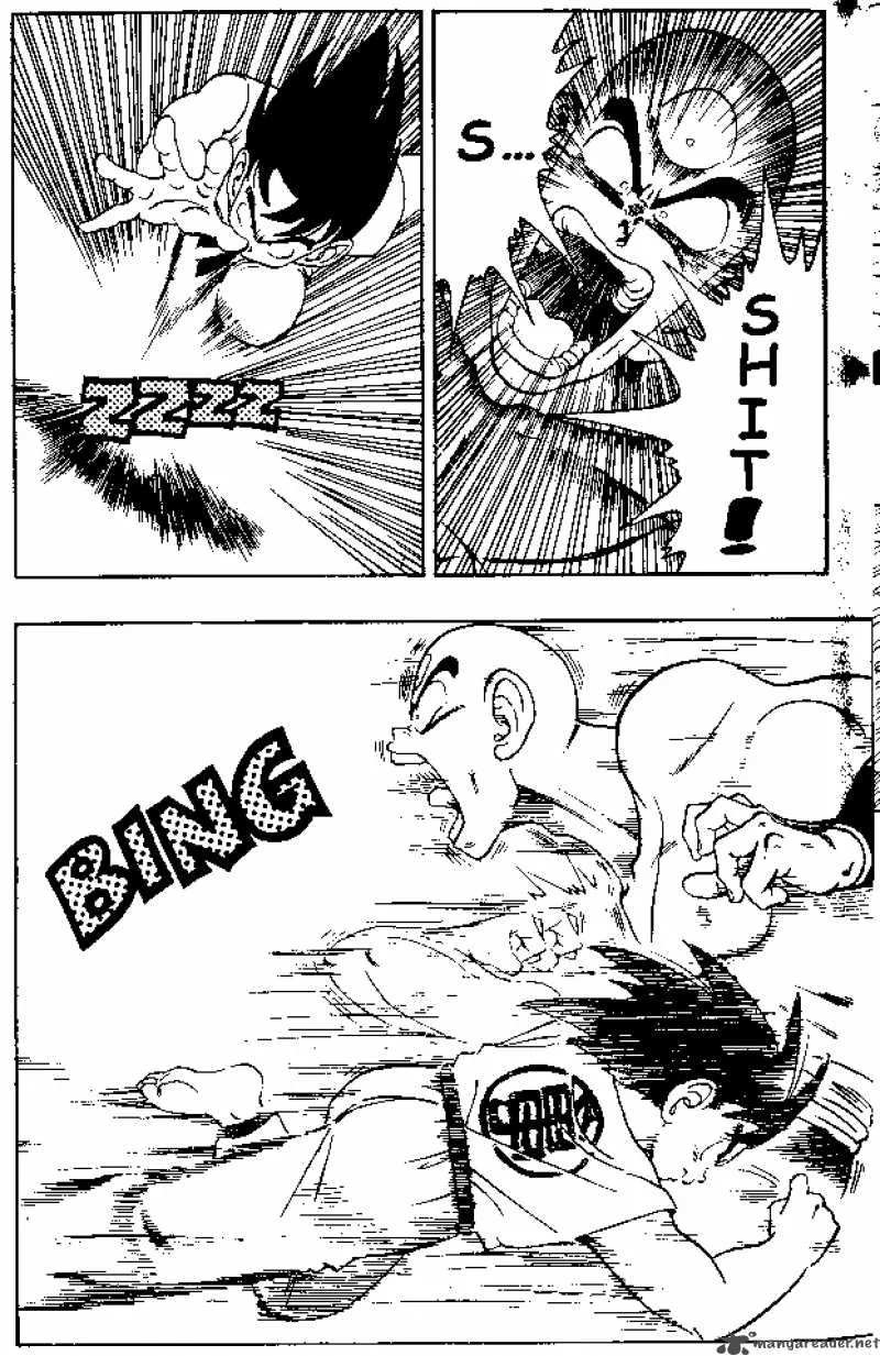 Dragon Ball Chapter 179 page 10