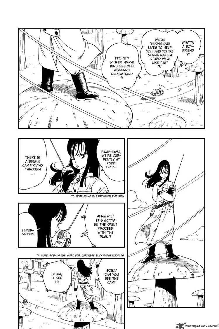 Dragon Ball Chapter 18 page 2