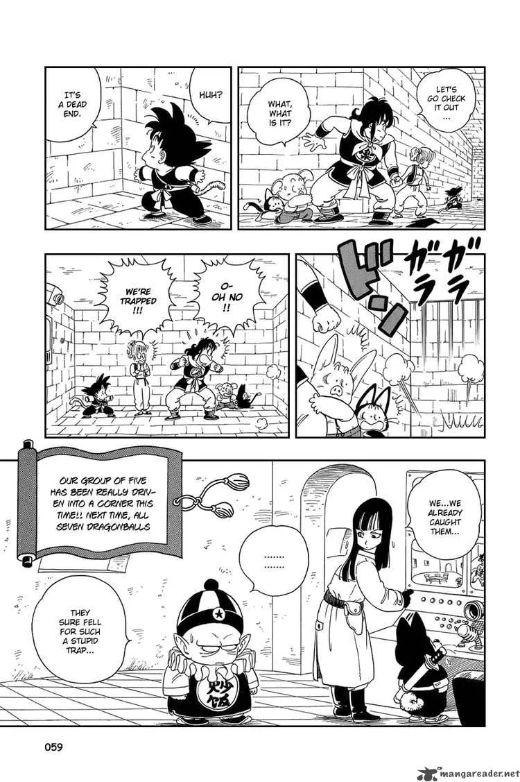 Dragon Ball Chapter 18 page 14