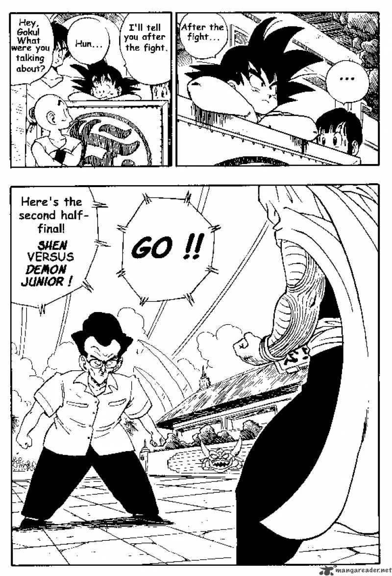 Dragon Ball Chapter 180 page 7