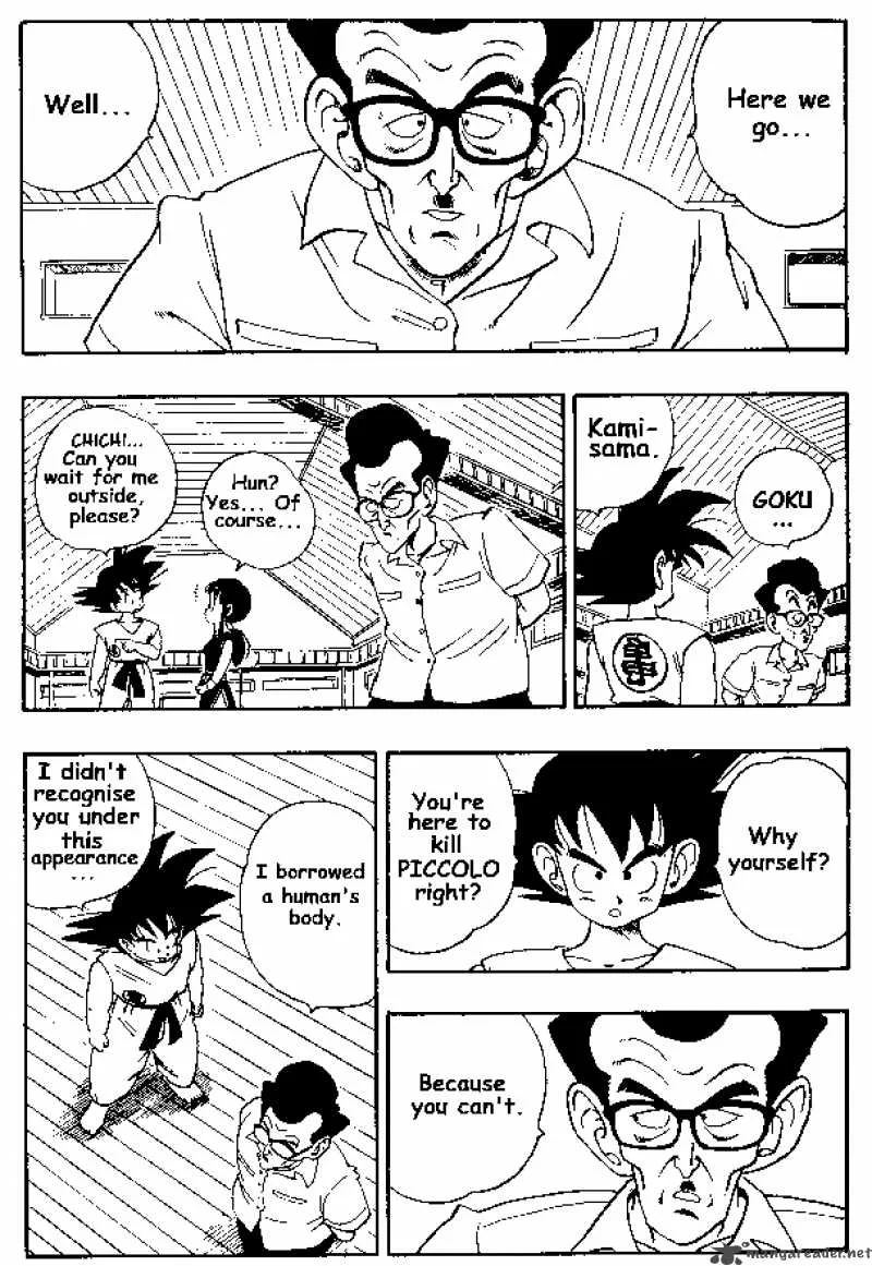 Dragon Ball Chapter 180 page 3