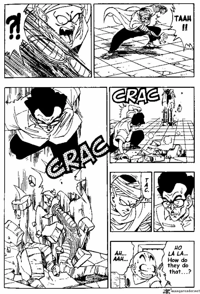 Dragon Ball Chapter 180 page 14