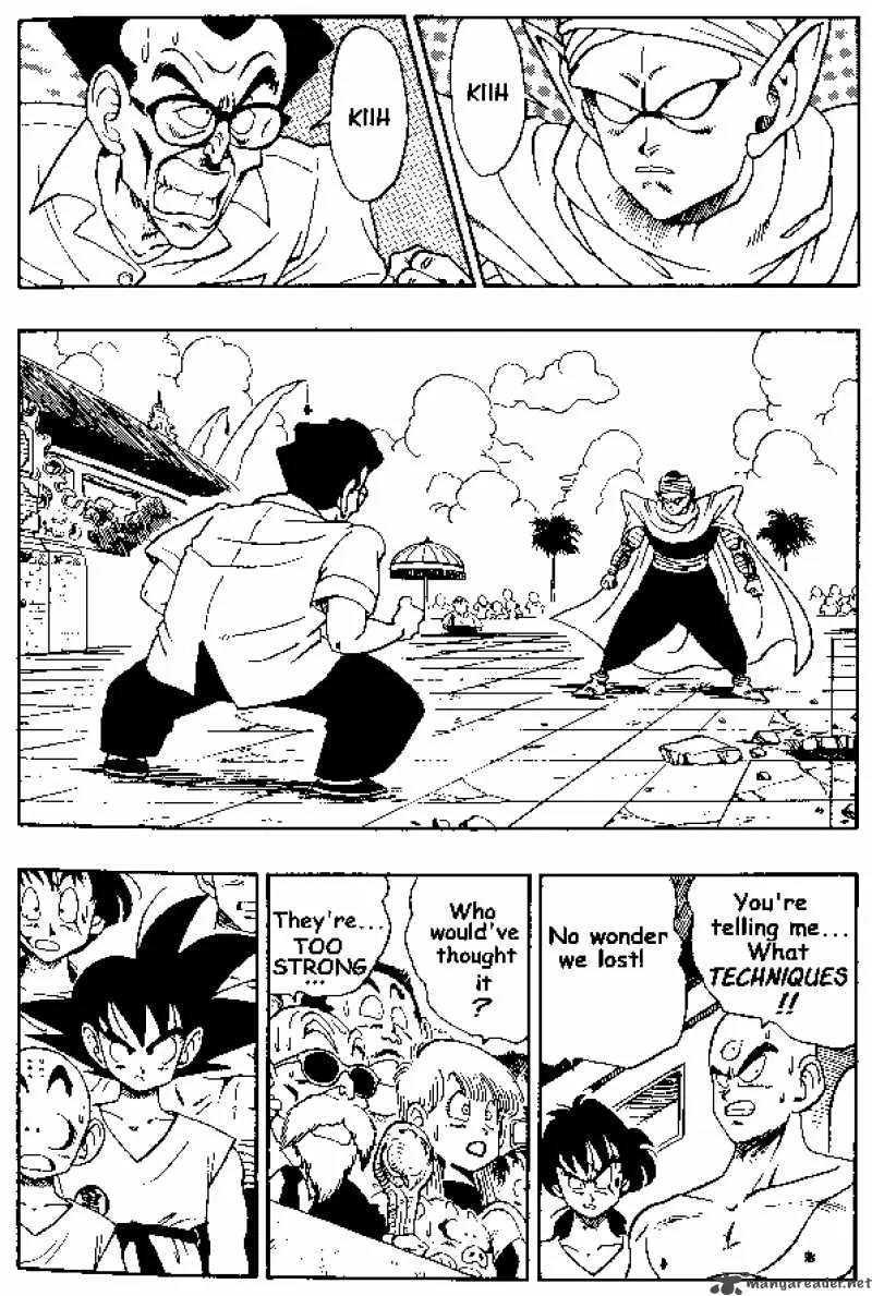Dragon Ball Chapter 181 page 1