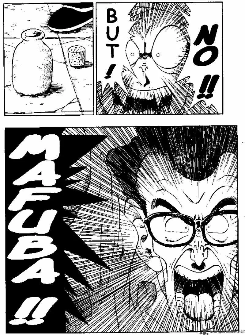 Dragon Ball Chapter 181 page 6