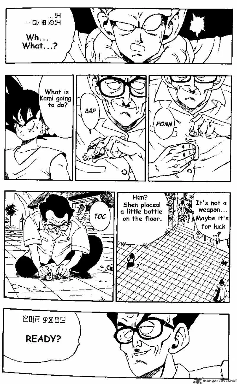 Dragon Ball Chapter 181 page 5