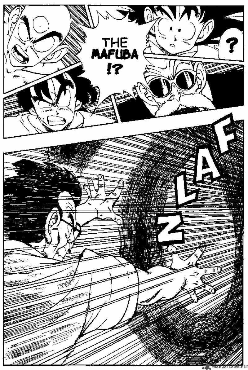 Dragon Ball Chapter 181 page 7