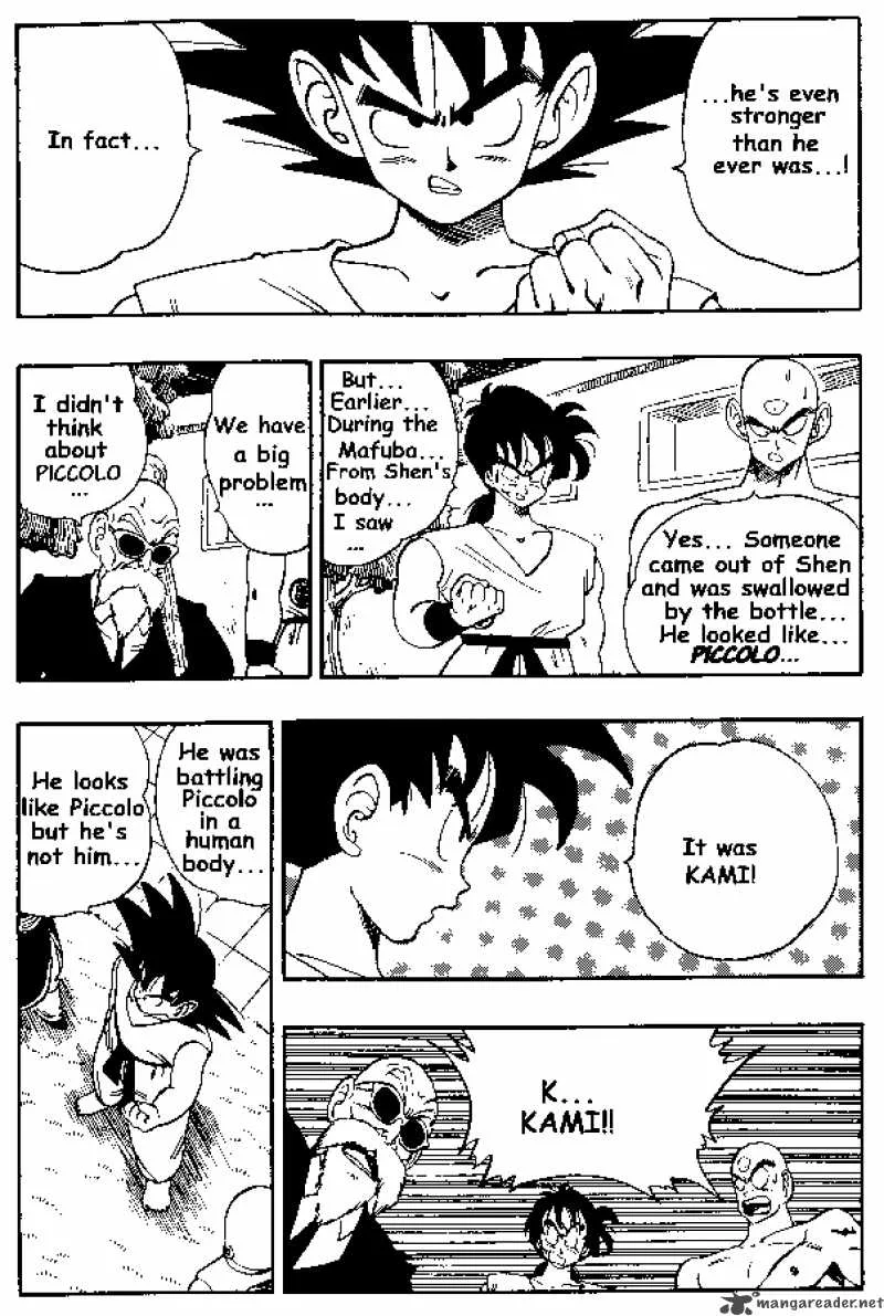 Dragon Ball Chapter 182 page 7
