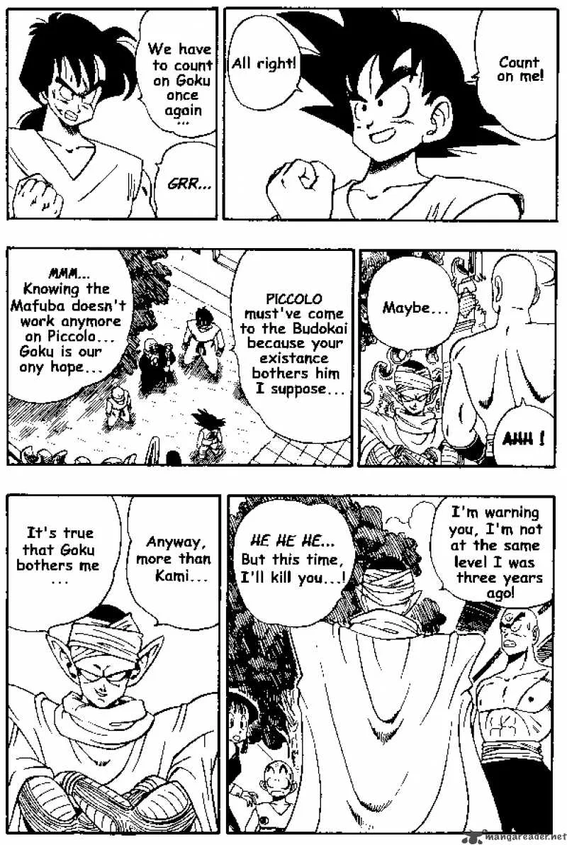 Dragon Ball Chapter 182 page 9