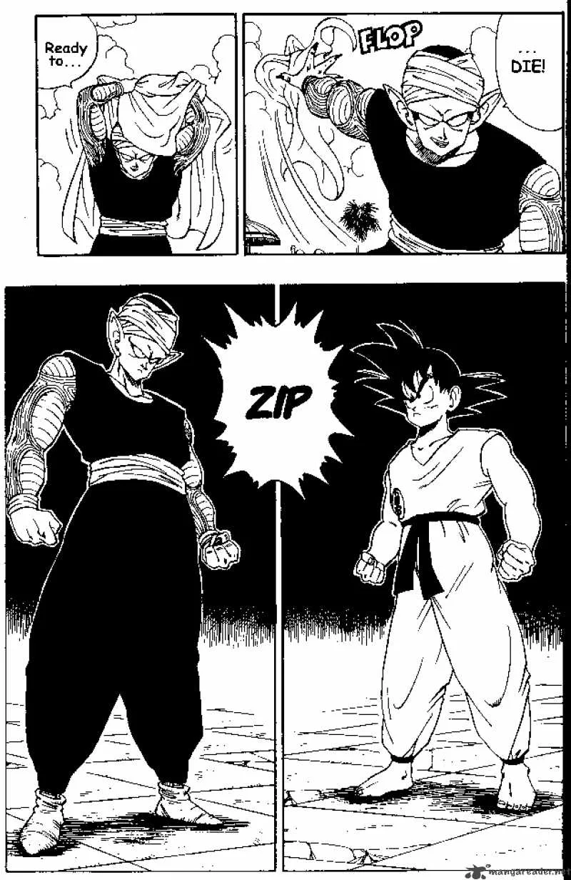 Dragon Ball Chapter 182 page 13