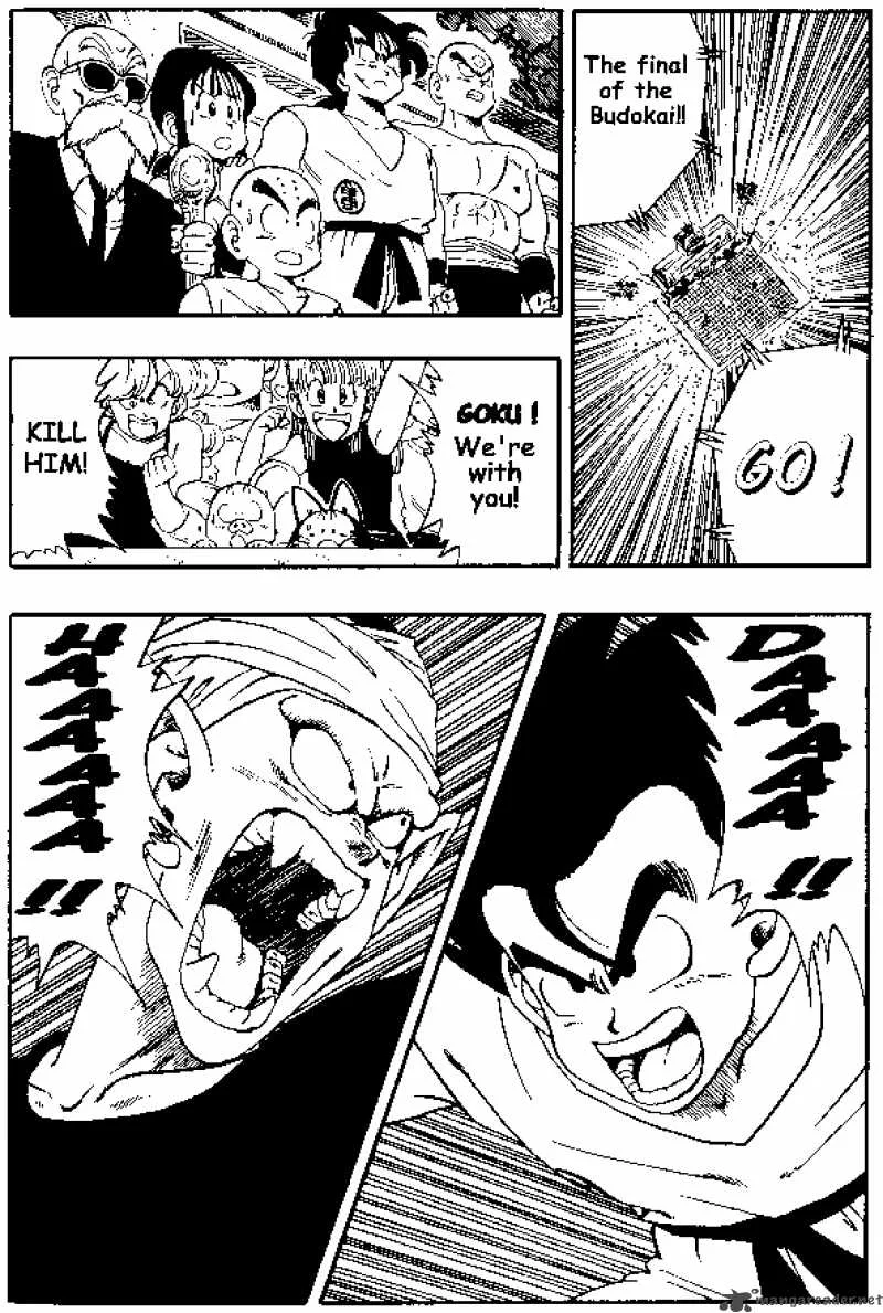 Dragon Ball Chapter 182 page 14