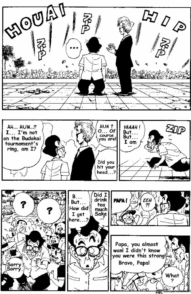 Dragon Ball Chapter 182 page 3