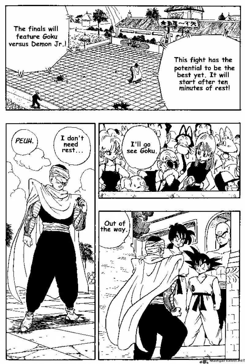 Dragon Ball Chapter 182 page 4