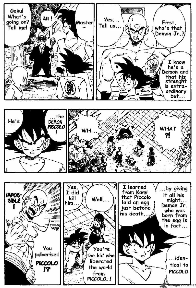 Dragon Ball Chapter 182 page 6