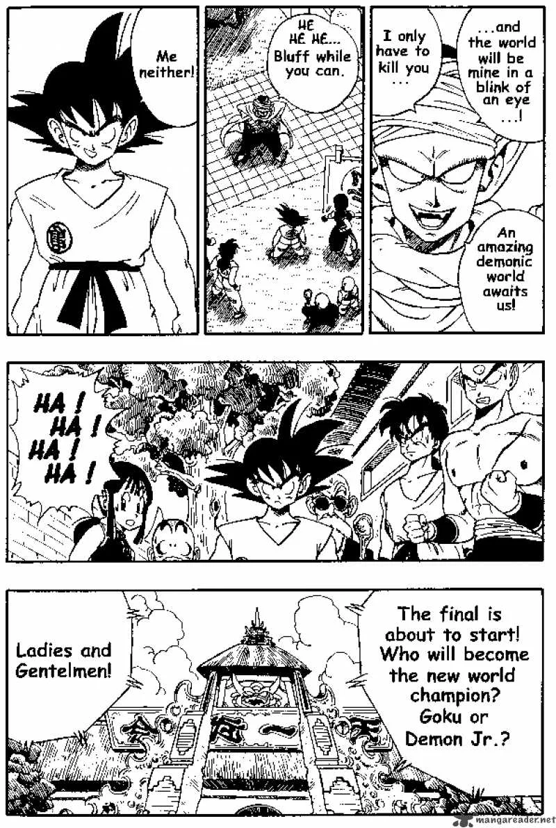 Dragon Ball Chapter 182 page 10