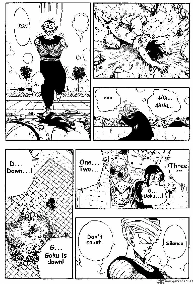 Dragon Ball Chapter 183 page 11
