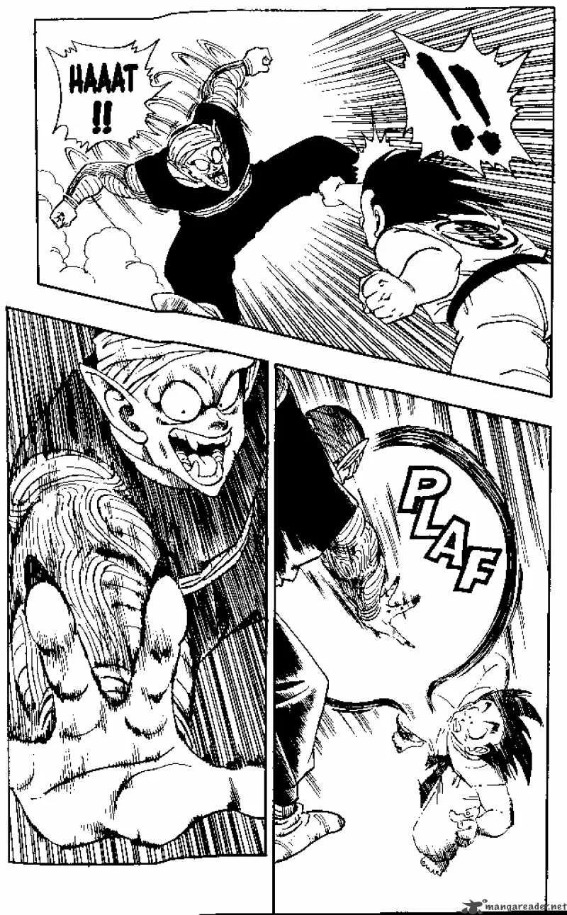 Dragon Ball Chapter 183 page 7